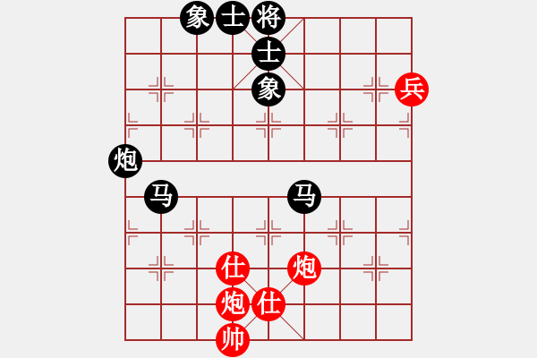 象棋棋譜圖片：不在精彩(人王)-負(fù)-顯奇艷風(fēng)雪(人王) - 步數(shù)：120 