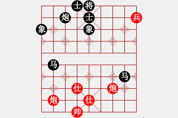 象棋棋譜圖片：不在精彩(人王)-負(fù)-顯奇艷風(fēng)雪(人王) - 步數(shù)：130 