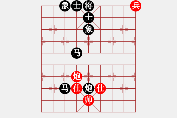 象棋棋譜圖片：不在精彩(人王)-負(fù)-顯奇艷風(fēng)雪(人王) - 步數(shù)：170 