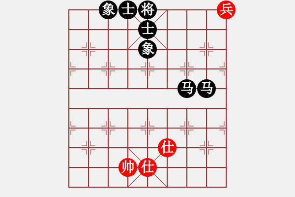 象棋棋譜圖片：不在精彩(人王)-負(fù)-顯奇艷風(fēng)雪(人王) - 步數(shù)：180 