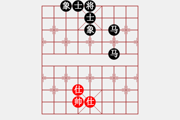 象棋棋譜圖片：不在精彩(人王)-負(fù)-顯奇艷風(fēng)雪(人王) - 步數(shù)：190 