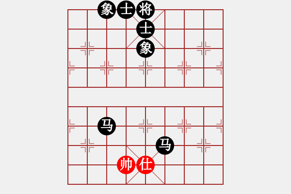 象棋棋譜圖片：不在精彩(人王)-負(fù)-顯奇艷風(fēng)雪(人王) - 步數(shù)：210 