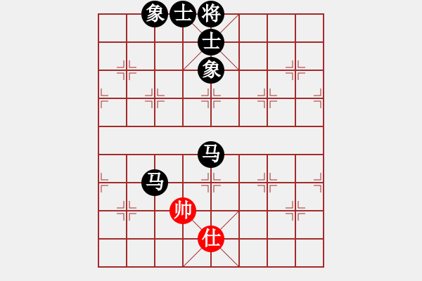 象棋棋譜圖片：不在精彩(人王)-負(fù)-顯奇艷風(fēng)雪(人王) - 步數(shù)：212 