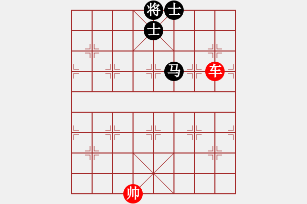 象棋棋譜圖片：野馬踅田 - 步數(shù)：20 