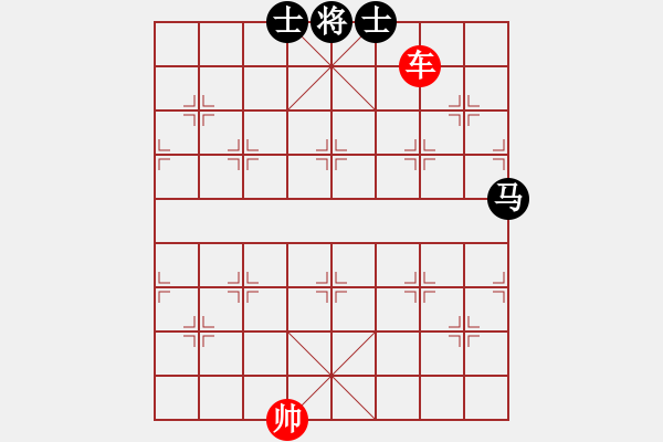 象棋棋譜圖片：野馬踅田 - 步數(shù)：30 