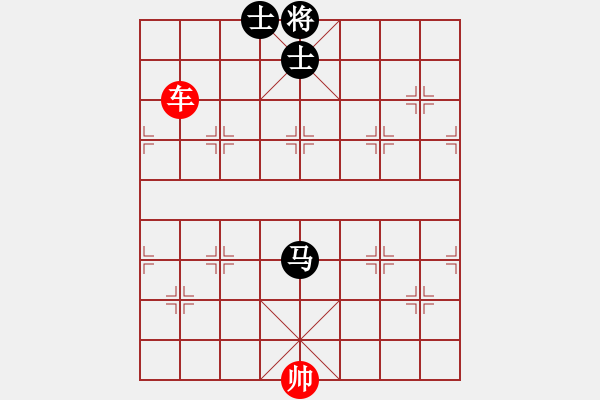 象棋棋譜圖片：野馬踅田 - 步數(shù)：40 