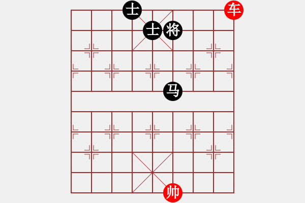 象棋棋譜圖片：野馬踅田 - 步數(shù)：50 