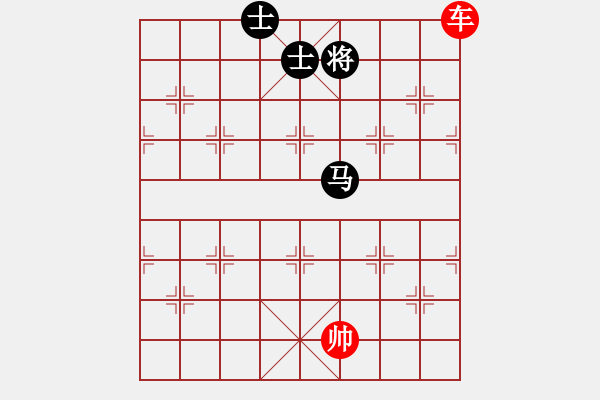 象棋棋譜圖片：野馬踅田 - 步數(shù)：51 