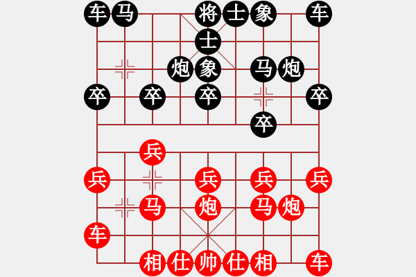 象棋棋譜圖片：六15 揚(yáng)中桔梅秦梓陽(yáng)先和南京言纘昭 - 步數(shù)：10 