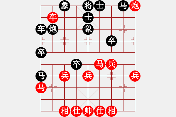 象棋棋譜圖片：個(gè)人 顧建建 勝 個(gè)人 韓興武 - 步數(shù)：30 