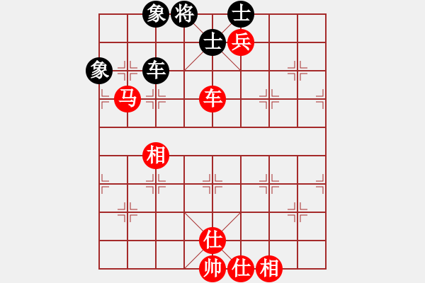 象棋棋谱图片：崔航 先和 赖理兄 - 步数：170 