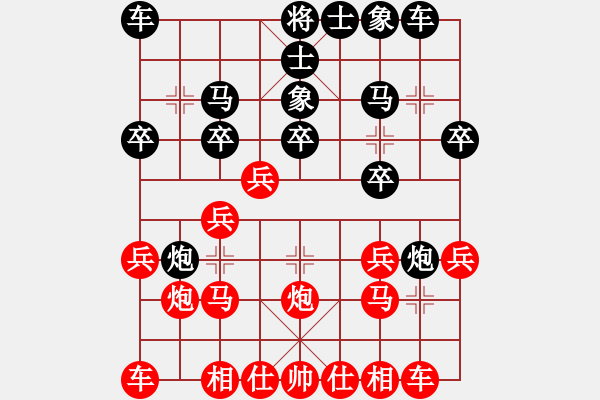 象棋棋譜圖片：測評39 雙炮過河急進中兵 黑士4進5 直接馬7進6 好像不好 - 步數(shù)：16 