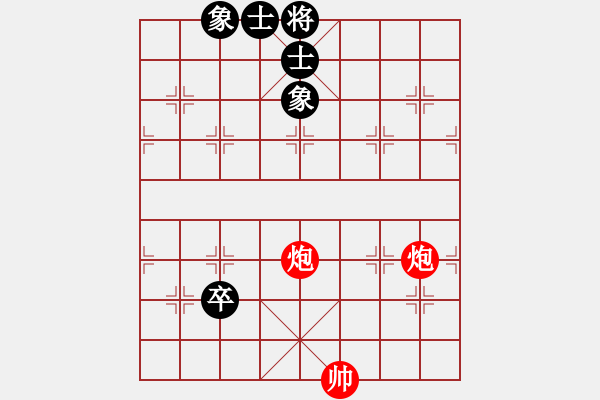 象棋棋譜圖片：絕妙棋局2386 - 步數(shù)：10 