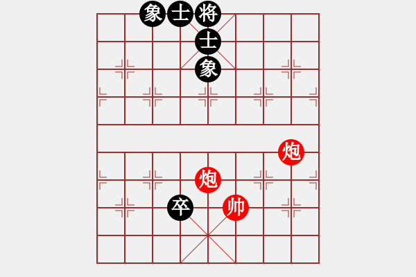 象棋棋譜圖片：絕妙棋局2386 - 步數(shù)：20 