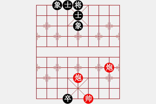 象棋棋譜圖片：絕妙棋局2386 - 步數(shù)：40 