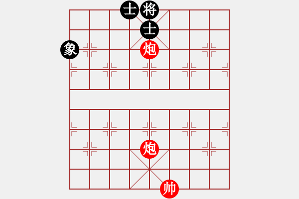 象棋棋譜圖片：絕妙棋局2386 - 步數(shù)：47 