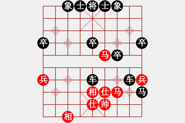 象棋棋譜圖片：liu15s[紅] -VS- 惜花君-大安[黑] - 步數(shù)：46 