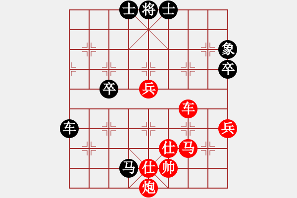 象棋棋谱图片：上海 万春林 胜 黑龙江 赵国荣 - 步数：120 