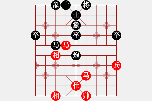 象棋棋谱图片：张勇 先负 侯文博 - 步数：64 