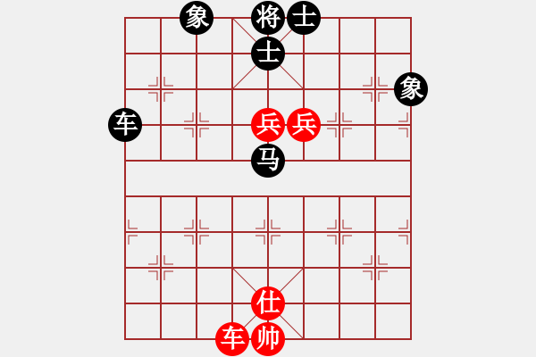 象棋棋谱图片：湖北 李智屏 和 北京 张强 - 步数：110 