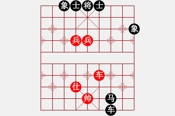 象棋棋谱图片：湖北 李智屏 和 北京 张强 - 步数：140 