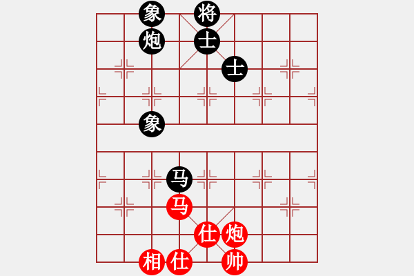 象棋棋譜圖片：品棋笑俠(2段)-和-華山皇妃(3段) 中炮過河車互進七兵對屏風馬平炮兌車 紅仕角炮對黑退邊炮 - 步數(shù)：120 