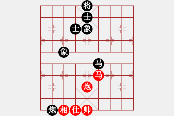 象棋棋譜圖片：品棋笑俠(2段)-和-華山皇妃(3段) 中炮過河車互進七兵對屏風馬平炮兌車 紅仕角炮對黑退邊炮 - 步數(shù)：140 