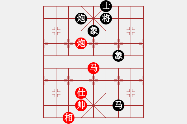 象棋棋譜圖片：品棋笑俠(2段)-和-華山皇妃(3段) 中炮過河車互進七兵對屏風馬平炮兌車 紅仕角炮對黑退邊炮 - 步數(shù)：190 