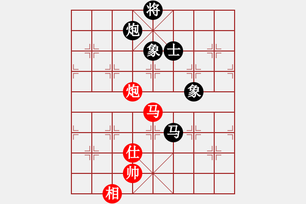 象棋棋譜圖片：品棋笑俠(2段)-和-華山皇妃(3段) 中炮過河車互進七兵對屏風馬平炮兌車 紅仕角炮對黑退邊炮 - 步數(shù)：220 