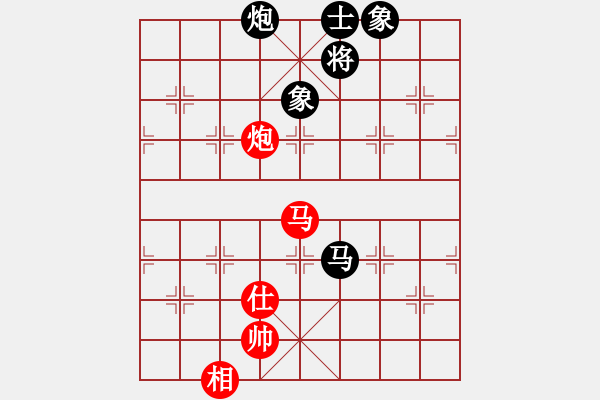 象棋棋譜圖片：品棋笑俠(2段)-和-華山皇妃(3段) 中炮過河車互進七兵對屏風馬平炮兌車 紅仕角炮對黑退邊炮 - 步數(shù)：270 