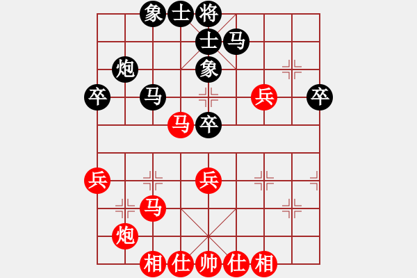 象棋棋譜圖片：獨(dú)自上華山(3段)-勝-哪里去(1段) - 步數(shù)：50 