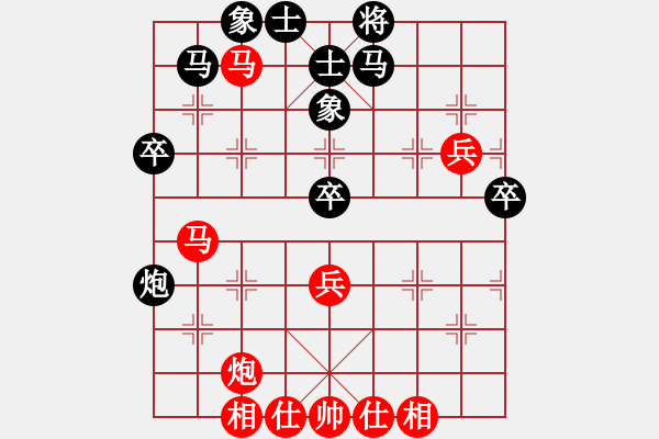 象棋棋譜圖片：獨(dú)自上華山(3段)-勝-哪里去(1段) - 步數(shù)：60 