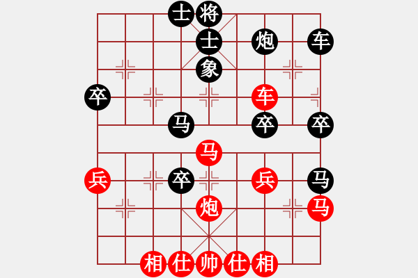 象棋棋譜圖片：★棋壇尊者★[407612993] -VS- 奔騰[757232920] - 步數(shù)：50 