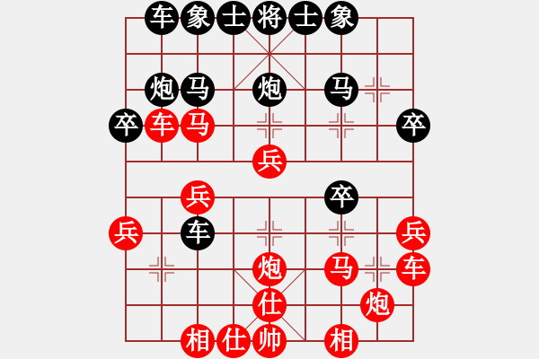 象棋棋譜圖片：分紅比例符合技術(shù)開 勝 小田 - 步數(shù)：30 