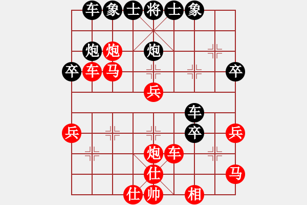 象棋棋譜圖片：分紅比例符合技術(shù)開 勝 小田 - 步數(shù)：39 