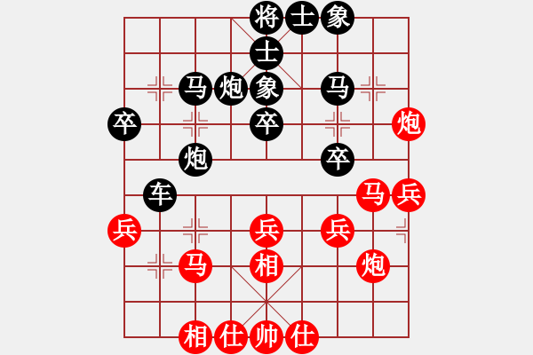 象棋棋譜圖片：蘇堅(jiān)強(qiáng) 先和 樂(lè)從王樹(shù)君 - 步數(shù)：30 