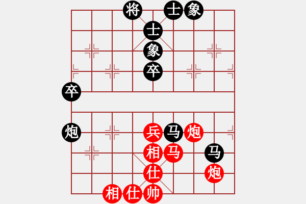 象棋棋譜圖片：蘇堅(jiān)強(qiáng) 先和 樂(lè)從王樹(shù)君 - 步數(shù)：80 