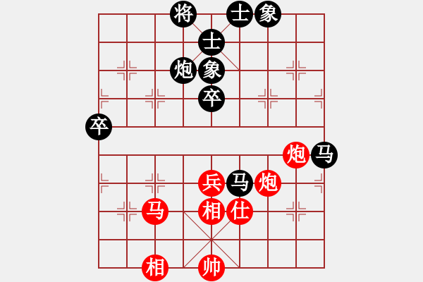 象棋棋譜圖片：蘇堅(jiān)強(qiáng) 先和 樂(lè)從王樹(shù)君 - 步數(shù)：89 