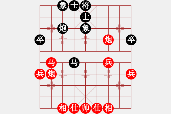 象棋棋譜圖片：20140513 1905 請君入甕[892430998] - 遁玉境界[67704087] - 步數(shù)：60 