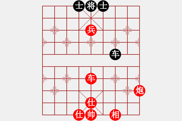 象棋棋譜圖片：橫才俊儒[292832991] -VS- 林樂[623357752] - 步數(shù)：120 