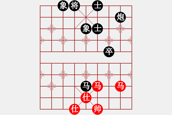 象棋棋谱图片：广东 许国义 负 湖北 赵金成 - 步数：140 