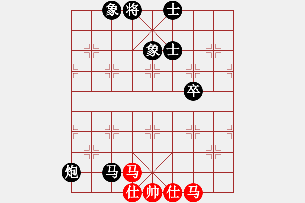 象棋棋谱图片：广东 许国义 负 湖北 赵金成 - 步数：148 