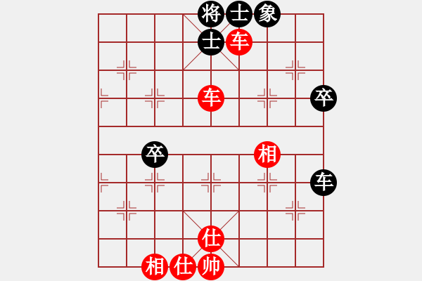 象棋棋譜圖片：大師群-舍得VS大師群樺(2013-1-3) - 步數(shù)：60 