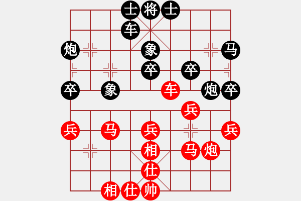 象棋棋谱图片：李锦欢     先和 郑熙明     - 步数：40 