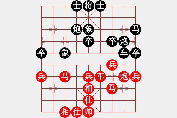 象棋棋谱图片：李锦欢     先和 郑熙明     - 步数：50 