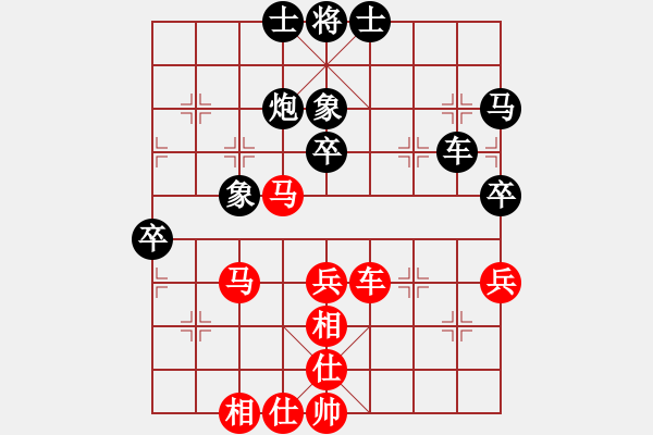 象棋棋谱图片：李锦欢     先和 郑熙明     - 步数：60 