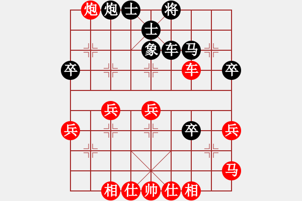 象棋棋譜圖片：溫情(9段)-勝-第三軍軍座(2段)中炮過河車互進(jìn)七兵對屏風(fēng)馬平炮兌車 紅仕角炮對黑退邊炮 - 步數(shù)：50 