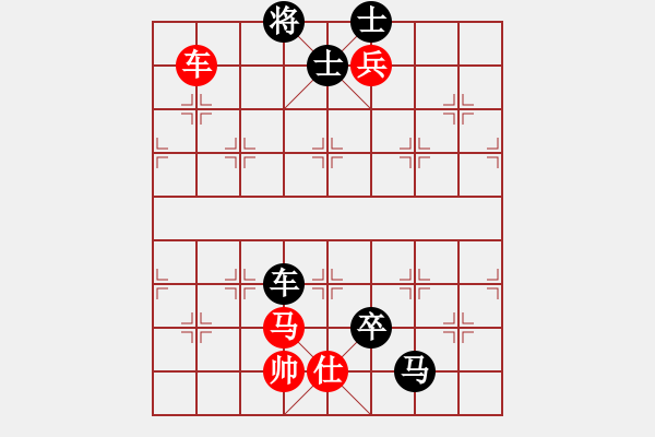 象棋棋譜圖片：浙江二臺(9段)-負-快樂夢曉雪(月將) - 步數(shù)：122 