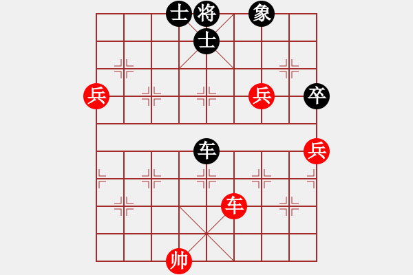 象棋棋譜圖片：偉哥[1574315407] -VS- 圣石奇兵[553813488] - 步數(shù)：100 