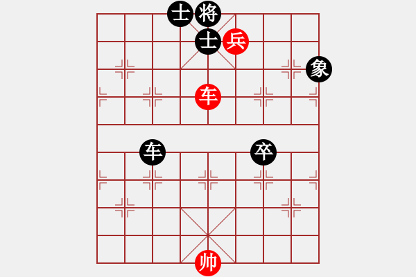 象棋棋譜圖片：偉哥[1574315407] -VS- 圣石奇兵[553813488] - 步數(shù)：120 